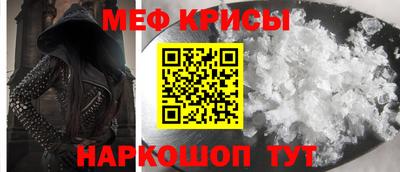 гашик Кумертау
