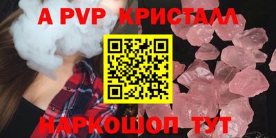 гашик Кумертау