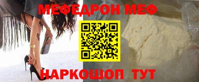 гашик Кумертау