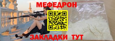 гашик Кумертау