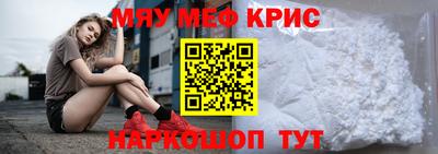 гашик Кумертау