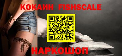 гашик Кумертау