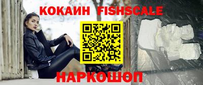 mdpv Кунгур