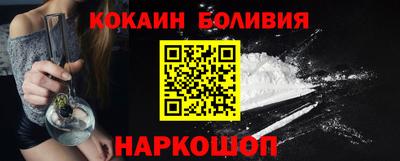 герыч Кулебаки