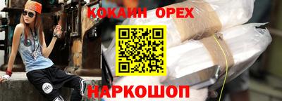 герыч Кулебаки