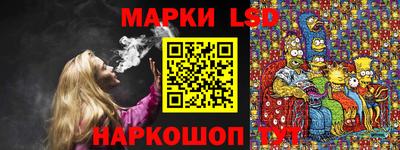 гашик Кумертау