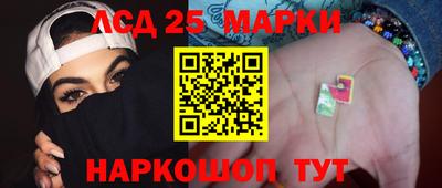 герыч Кулебаки