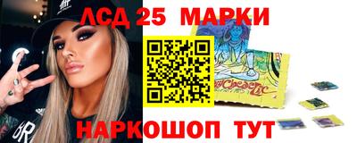 гашик Кумертау