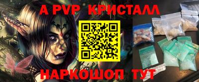 гашик Кумертау