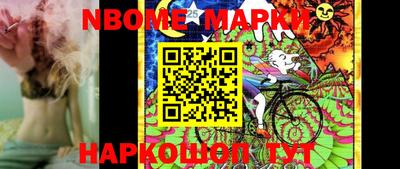 гашик Кумертау