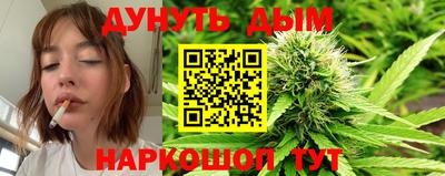 mdpv Кунгур