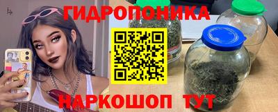гашик Кумертау