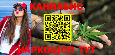 герыч Кулебаки