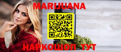 гашик Кумертау