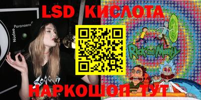 гашик Кумертау