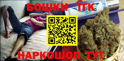 гашик Кумертау