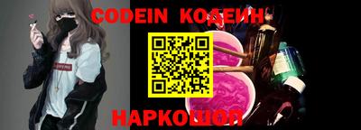 гашик Кумертау