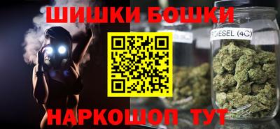 mdpv Кунгур