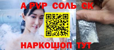 гашик Кумертау