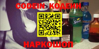 герыч Кулебаки