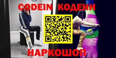 герыч Кулебаки