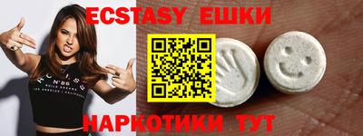 mdpv Кунгур