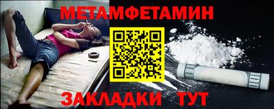 mdpv Кунгур