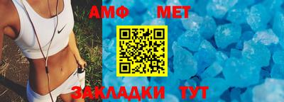 mdpv Кунгур