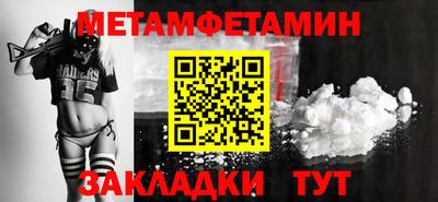 mdpv Кунгур