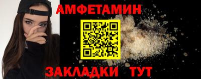 mdpv Кунгур