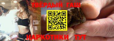 mdpv Кунгур