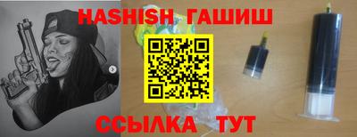 mdpv Кунгур