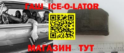 mdpv Кунгур