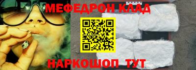гашик Кумертау