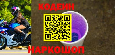 герыч Кулебаки