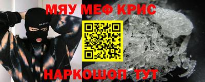 гашик Кумертау