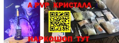герыч Кулебаки