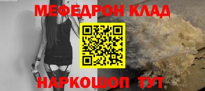 гашик Кумертау