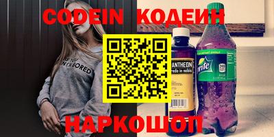 mdpv Кунгур